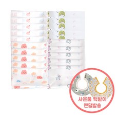 아바드 캐릭터 가제손수건 20개입 F형 세트 턱받이 랜덤 증정