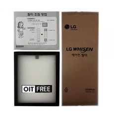 FQ17V7DWAN 사용 휘센 듀얼 에어컨 초미세 미니필터A 1EA 874649, (4)초미세플러스필터(A+) (1EA), 1개