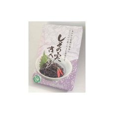 주식회사 유아사 시소 열매와 키쿠라게