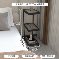 슬림 침대 협탁 선반 철제 사이드, 블랙 20x35x65, 1개