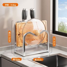 加厚不鏽鋼刀架 砧板菜刀收納架 廚房置物架 檯面款, 不鏽鋼迷你心型刀架原色, 1個