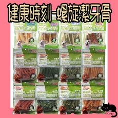 健康時刻 螺旋多效潔牙骨 功能保健 超高口感 高柔韌度 長時間咀嚼, 1個, 健康時刻DT009起司+雞-全犬長