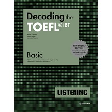 Decoding the TOEFL iBT Listening Basic