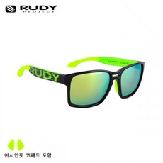 루디프로젝트 RUDY PROJECT 스핀에어57 SP576942-0000 매장정품 174419, FREE, 1개