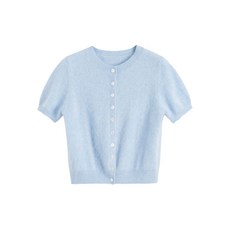 친티앤파커 버튼 클로저 브러시드 피니시 가디건