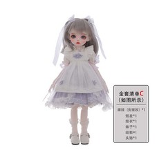 Jin瑾 BJD 玩偶 套裝 C, 1個, Jin瑾 套餐C