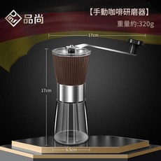 304不鏽鋼手搖咖啡研磨器 家用便攜磨豆器, 304鋼手搖咖啡機 咖啡棕, 1個, 0.1