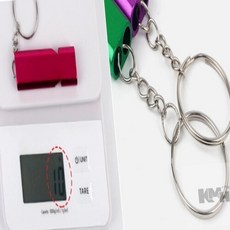 호루라기 열쇠고리 누나선물 호각 호신용무기, 블루, 1개