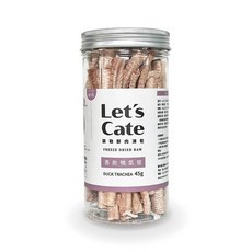 Let's Cate 凱勒鮮肉凍乾, 1個