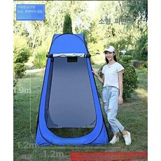 캠핑 화장실 간이 가림막 야외 텐트 원터치 접이식 샤워 탈의실 캠핑용, 1개, 블루 1.2너비 1.9높이 1문 2창