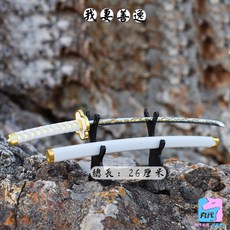 귀멸의칼날 굿즈 일륜도 거치대세트 피규어 미니어쳐 칼 탄지로 젠이츠 렌고쿠 시노부, 아가츠마 젠이츠, 금속 소재 칼날은 열림하지 않음, 1개