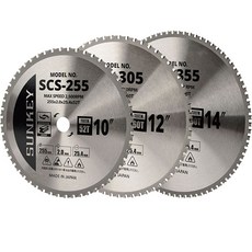 원형톱날 저소음 절삭공구 전동톱 스킬날 조용한 쾌적한 SG-3DM04-10920, 10인치, 1개