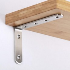 꺽쇠 ㄱ자브라켓 10P L자 선반 125x75mm 스테인리스