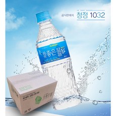몸애좋은물 80 미네랄 플러스 해양심층수, 500ml, 20개