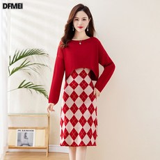 DFMEI 모던 무드 니트 원피스