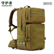 守護者 55升戰術雙肩包 登山旅行背包, 狼棕色,55L(送防雨罩)