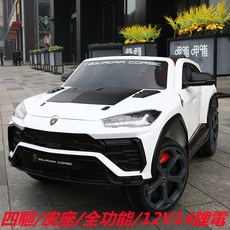 蘭寶基尼兒童電動汽車 雙人四輪四驅遙控大越野車, 珍珠白四驅+皮座 +多功能 +鋰電瓶, 1個