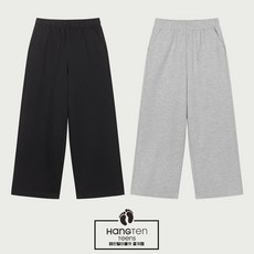 [행텐틴즈 중계점] *2026 봄최신상 특가SALE* 더블페이스 세미와이드 팬츠 (2Color) 베이직한 컬러와 편안하게 떨어지는 여유로운 핏의 데일리 트레이닝 팬츠