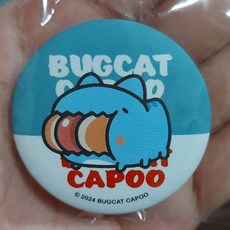 BUGCAT CAPOO 貓貓蟲咖波 美式復古風別針徽章, 1個, 吃漢堡