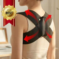 어깨 굽은 등 목 바른 자세 밴드