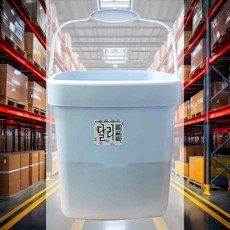 수채화 물통 대형 2칸 7L 클래스수업준비물 화방용품 미술대학입시생용 유아미술교구 드로잉 페인팅