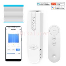 崇德鋪 Tuya 智慧拉繩電動窗簾電機 塗鴉APP遠程控制拉珠卷簾, 藍牙