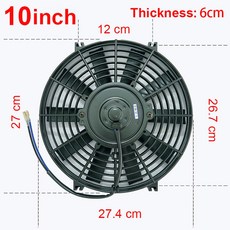 공기 흡입 식 푸시 풀 전기 라디에이터 팬 범용 슬림 냉각 및 장착 키트 12V 80W 2100RPM 8 9 10 12 14 인치, 10 INCHES 12V, 03 10 inches 12V