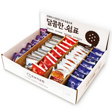 한봄 과자선물세트 간식꾸러미 단체선물 종합 간식 세트, 1박스, 3호 에이스+오예스+허니눈꽃쌀과자+촉촉한초코칩+초코무쵸