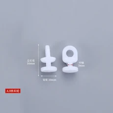 커튼 트랙 풀리 멀티 시리즈 로만 로드 커튼 코드 액세서리 자동차 트랙 휠 커튼 액세서리 커튼 로드 후크, 07 빨간색