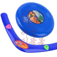 부메랑 스펀지 디스크세트 스폰지 어린이 실외놀이용품, V형