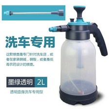 家用加厚手動氣壓式噴壺 2L 帶加長杆, 2L墨綠透明 帶加長杆  洗車消毒專, 1個
