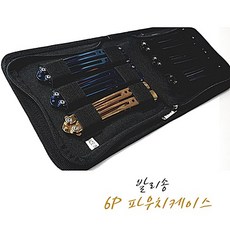 지퍼스타일 발리송 6P수납 901 파우치케이스, 1개