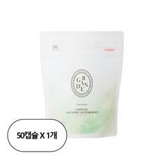 베르블랑 딥클린 캡슐 세탁세제 튤립가든, 1개, 50개입