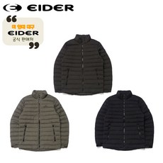 [아이더] DMW23581 POP 베이직 α 퀼팅 남성 다운 자켓
