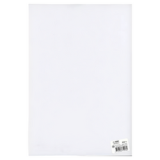 描圖紙, 全開描圖紙52G/20張(宅配)