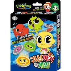 보드게임 - 신비아파트 수상한 의뢰 귀신까기 게임