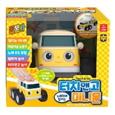 토몬카 터치앤고 미니몬, 1개