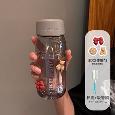 水杯女夏季耐高溫塑料高顔值兒童學生便攜簡約可愛迷你小衆茶杯子, 活力灰600ml【送立體貼+杯刷】, 1個