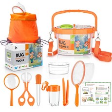 【超繪玩】戶外昆蟲捕捉盒 昆蟲觀察飼養盒 戶外探險玩具 昆蟲放大鏡, 橙色, 1個