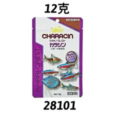 Hikari 燈科魚飼料, 1個, 高夠力/燈魚緩沈飼料/12克