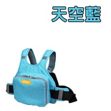 兒童摩托車安全帶電動車安全背帶 升級四點式卡扣 安全騎行 機車安全帶, 天空藍, 天空藍