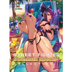 (영문도서) Street Fighter Swimsuit Special Collection Volume 2 Hardcover, Udon Entertainment, English, 9781772943573