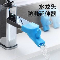 嗨購 水龍頭延伸器 兒童寶寶洗手引水器 矽膠防濺加長導水槽, 白色, 1個