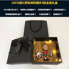 손흥민 축구선수 토토넘 피규어 대시보드 챔피언스리그 선물 3종 X_10CM 로마 유럽컵 3종 세트 선물상자, 1개