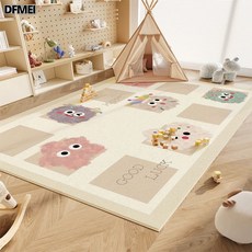 DFMEI 彩色毛球卡通地毯兒童房寶寶娛樂玩耍爬行墊子臥室大面積滿鋪地毯, 彩毛球-3