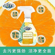 妙泊仕 廚房重油污淨 泡沫型清潔劑, 1個, 廚房重油污淨3瓶（1個噴頭）