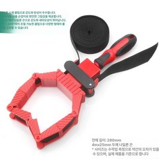 전완근 운동기구 핸드 완력기 압력기 손완력기 손목, B. 오렌지 스트랩, 1개