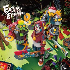 WANIMA 와니마 앨범 CD+특전+북렛 Excuse Error, 상품선택