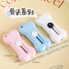 可愛異形美工刀 迷你便攜伸縮拆快遞小刀 裁紙刀, 1個, 骨頭系列【單個價格】,隨機