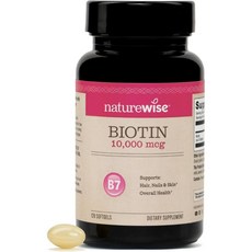 NatureWise 해바라기 레시틴 비오틴 10000mcg 120정, 1개